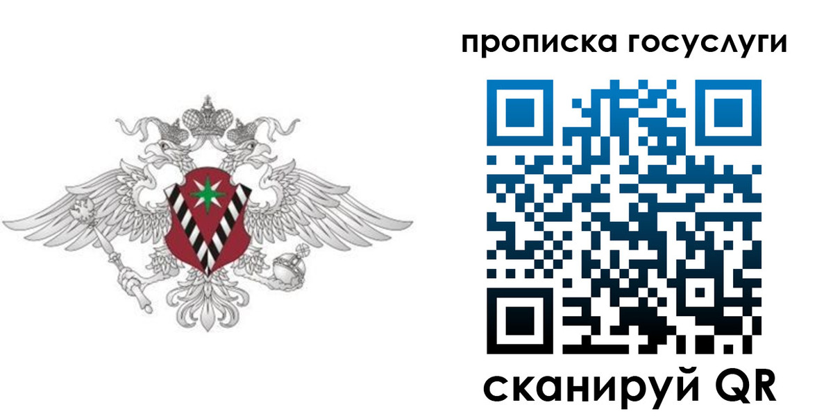 форма 3 в Нижневартовске